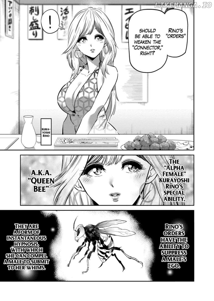 Kengan Omega Chapter 248 image 07